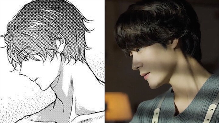 ช่วงเวลาสุดน่ารักจากหนังสือการ์ตูนเรื่อง Unintentional Love Story ที่ไม่ได้ถูกถ่ายทอดในซีรี่ส์ทางทีว