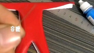 奈克瑟斯奥特曼shf皮套自改过程