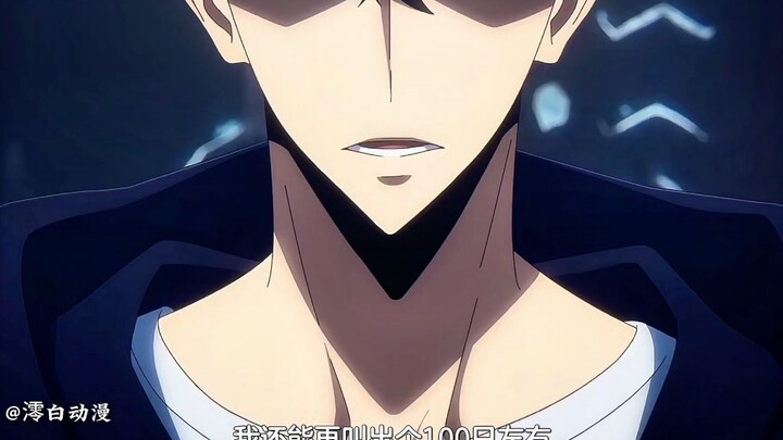 I can summon a hundred more.