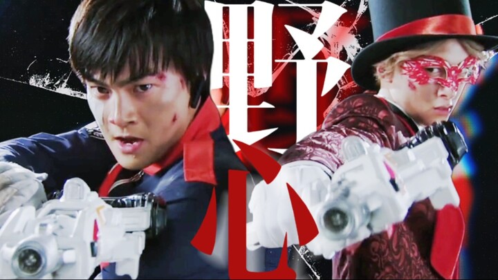 [Quick Alert Double Red] Ambition | "Among your opponents, you are a respectable rival."