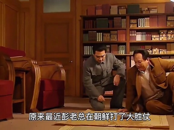 毛主席说，下大雪了，你看见吗？
