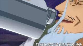 Hody Jones! The era of heavy damage on the route begins! I'm confused. . . 【One Piece Passionate Rou