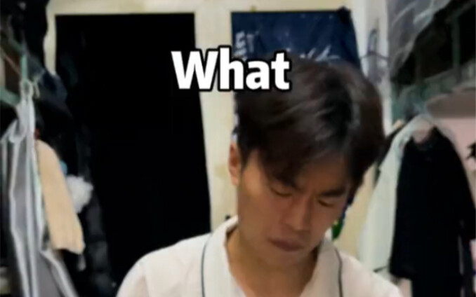 مع زميل سكن مثل هذا، كيف لا أستطيع أن أدرس؟