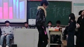 【شي يو】يوجد بالفعل من قام بعمل حركات تويا وقفزة آر إس بالإضافة إلى فلاير في المدرسة؟！