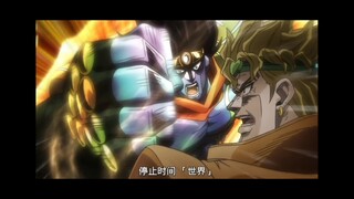 #时停音效纯享版