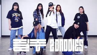 【MTY舞蹈室】NCT127 - ‘2Baddies’【完整版镜面翻跳】