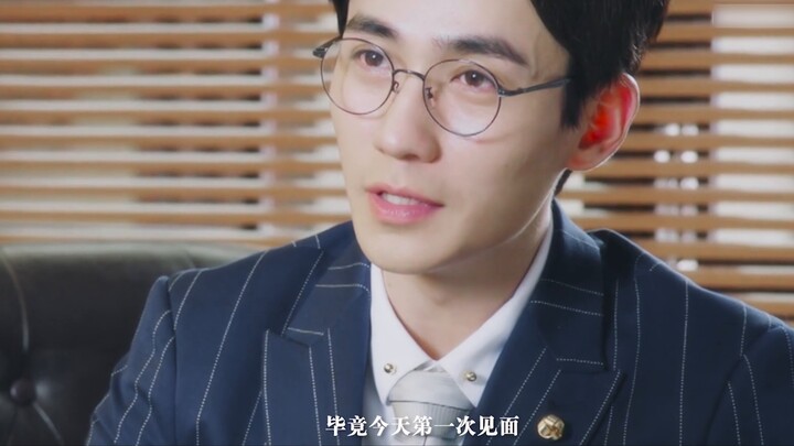 【Zhu Yilong Narcissus】Terminal · Episode 1丨Marriage first, love later/Wealthy love丨Jing Ran/Shen Wei