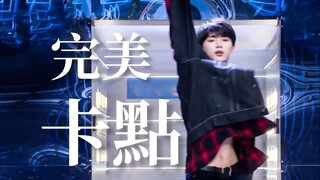 Đinh Thành Tân thể hiện sự chuẩn xác về thời gian trong "Khảo cổ học"
