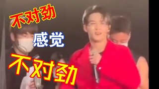 【檀健次】姐妹们又来看裤子啦？👖4.0