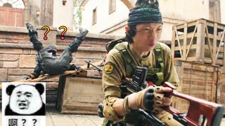 穿越火线网剧那些奇怪的操作，笑死我了哈哈哈哈哈hhh