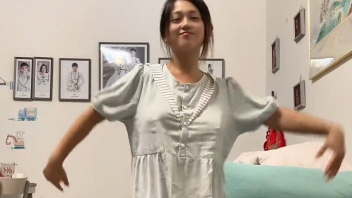 跳个舞