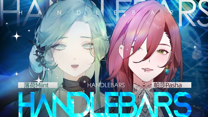 V-World Divas Unite! Jennie Kim x Pa Jie Deliver an Epic Cover of “Handlebars”!