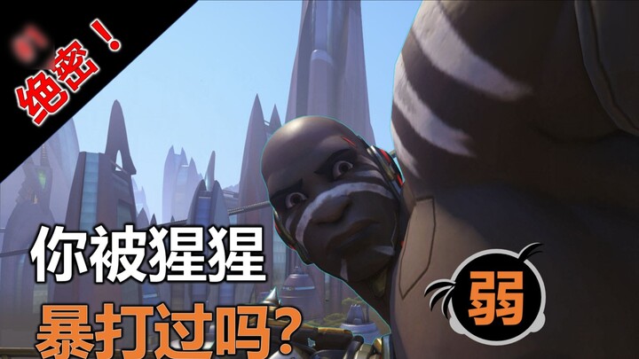 OW top secret files: Connect Iron Fist's voices and discover the shocking truth: Winston is really s