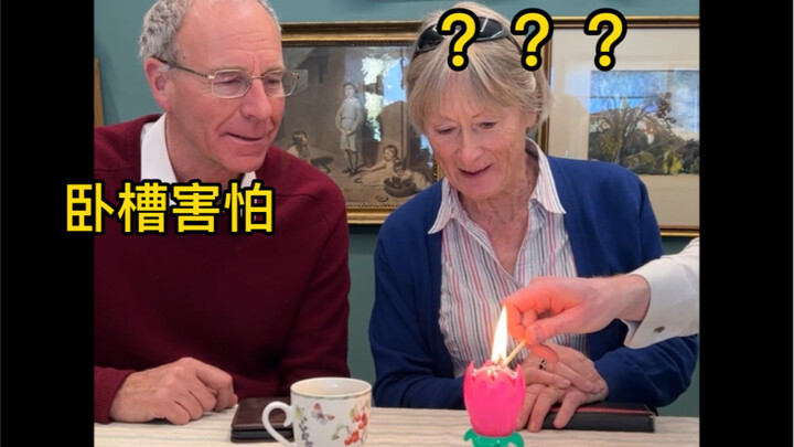 Scared? I’m Using Retro Music Candles to Surprise My British Husband with a Birthday Party!