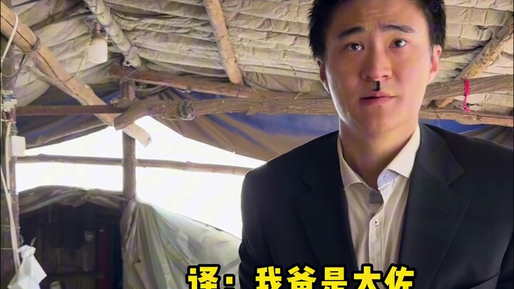 ขายแตงโมไม่ลืมประเทศ