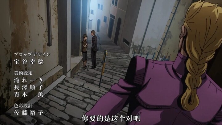 『战斗美学』