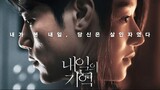 Recalled  [2021] Movie. Sub Indo