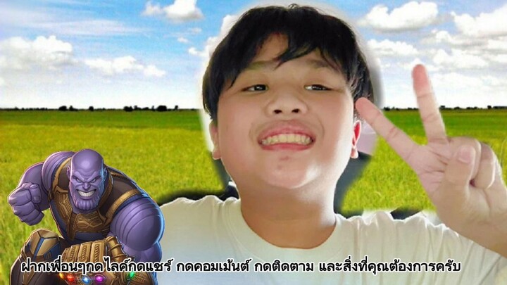 เล่นเกมมาร์เวล อเวนเจอร์ส ธานอส เก่งมากจังเลยที่สุดในโลกของเรา | PJ Channel