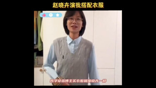 Reasons for the High Return Rate of Women's Clothing