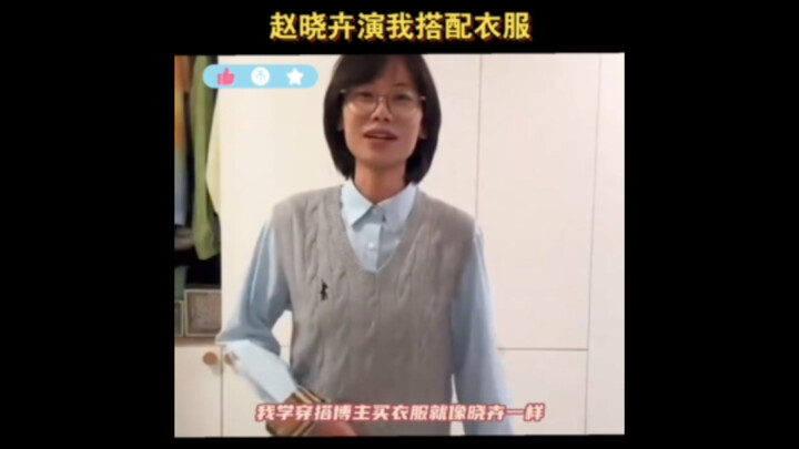 女装退货率高的原因