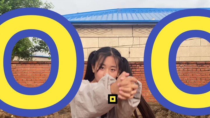 [Cover] NMIXX OO (Xiu Hi Version) Children's Day Broadcast