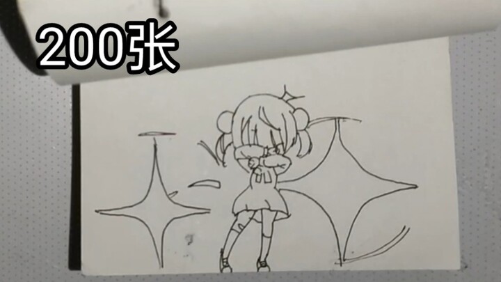 ! لوليتا ورقية تهزّ!