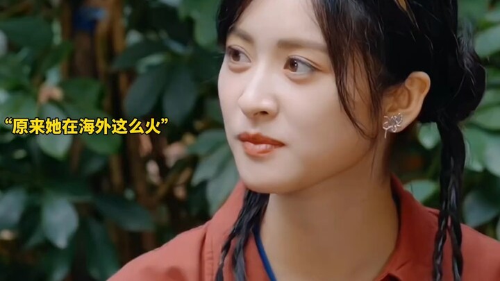 Turns out Shen Yue is insanely popular overseas! Her red-carpet look abroad is so majestic and class