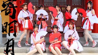 【M.J】☆相思寄明月☆被七级大风吹傻的小姐姐们