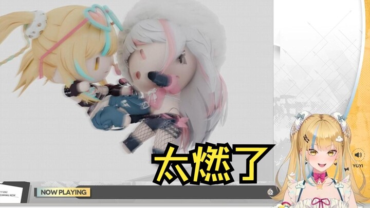 【又一】看二创看到又一一脚踢飞梨安笑嘻了，太燃了这个