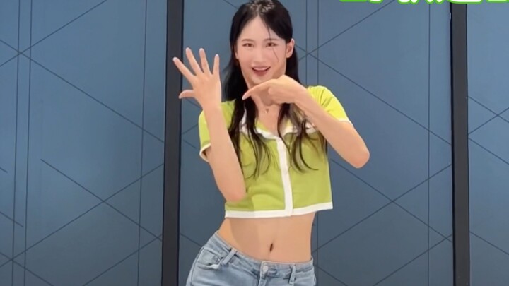 Such a fast dance! Such a fast dance TWICE Lin Nayeon solo debut song POP chorus fast cover