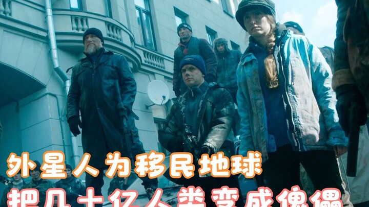 "Tiền Sào Cơ Địa" tập 03: Người ngoài hành tinh muốn di cư lên Trái Đất, biến hàng tỷ người trên toà