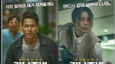 Gangnam Zombie (2023) - Film Korea Sub Indo