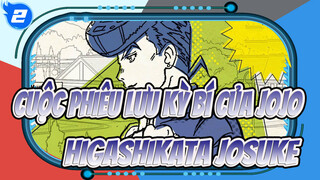 Cuộc phiêu lưu kỳ bí của JoJo
Higashikata Josuke_2