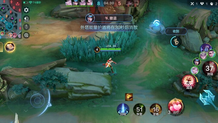 MLBB China