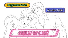 Fanart Sugawara Haikyuu and Aomine Daiki from Kuroko no Basket (Line art)