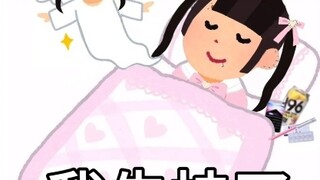 Câu chuyện cười về mìn: Em trai gặp cô gái mê mìn