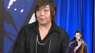 [Subtitle buatan sendiri] Mengenai hubungan Gojo Satoru dan Natsu Youjie di episode spesial langsung