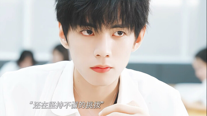 “I’m the best servant for my big sis!” No one’s getting my big sis—hands off!