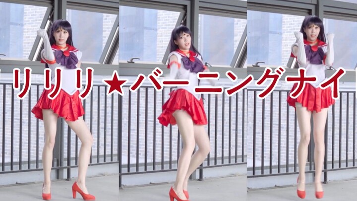 是谁的DNA又动了!❤️美少女战士热舞