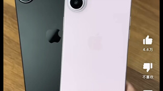 Bro membawa pulang iPhone 16 dari masa depan