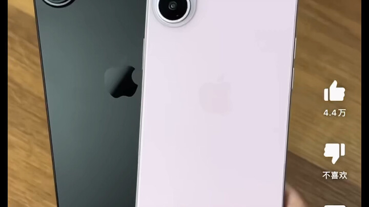 พี่ชายนำ iPhone 16 จากอนาคตกลับมา