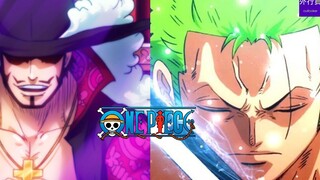 海贼王专题#419：索隆和鹰眼的明显差距