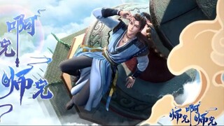 My Senior Brother Is Too Steady Episode 09 Subtitle Indonesia