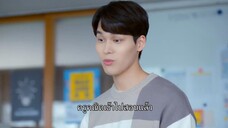 Light on Me (2021) รักมันมหาศาล EP 11 [ซับไทย]