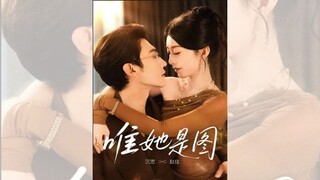 CHỈ VÌ CÔ ẤY MÀ MƯU TÍNH