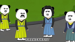 第108集 愚蠢的霓虹人，上当了！