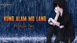 kung alam mo lang bandang lapis lyrics