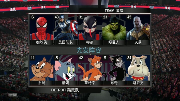 Đội Mèo & Chuột đối đầu Đội Marvel: Tom đã cố hết sức!