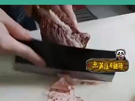 يمكن استخدامه جيلاً بعد جيل ثم توريثه إلى الجيل التالي، متجر لانجو لمعكرونة اللحم يشترط أن تكون مؤهل