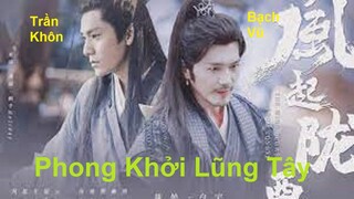 khai máy phim "Phong Khởi Lũng Tây" 风起陇西 - Trần Khôn, Bạch Vũ, Nhiếp Viễn, Angelababy, Tôn Di...